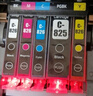 臻印彩适用佳能IX6580 IX6500 IP4880 IP4980 MG6180 MG6280 MG5180 MG5280 5380 8180 8280 MX888 MX898打印机墨盒 PGI82 实拍图