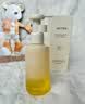 维特丝护发精油修复干枯养发受损毛躁头发染烫护理精油男女士持久留香 实拍图