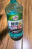 龟牌（Turtle Wax）硬壳乙醇玻璃水0度汽车强力去虫胶油膜除污特斯拉雨刮水2L*2瓶 实拍图