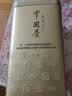 张一元茉莉花茶叶毛尖浓香型老北京伴手礼品春新口粮茶特种200g金罐装 实拍图