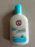 大宝SOD清爽保湿凝露100ml*2乳液面霜擦脸油补水面部男女士护肤品 实拍图