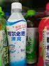 可尔必思0脂肪乳酸菌风味饮料500ml*15瓶冷藏更好 实拍图