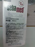 施巴（Sebamed）去屑洗发水400ml男女士洗头膏青少年专用洗发露舒缓止痒无硅油 实拍图