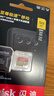 闪迪（SanDisk）512GB TF(MicroSD)内存卡4K极速金卡A2 V30 U3兼容大疆Pocket3/4P/Action 6运动相机/无人机存储卡 实拍图