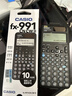 卡西欧（CASIO）fx-991CNCW科学函数计算器fx-991升级款大学生考研物化生竞赛考试学习专用黑色（新老品随机发货） 实拍图