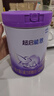 雀巢（Nestle）超启能恩2段 较大婴儿配方奶粉   6-12月龄适用850g*6罐 3倍DHA 实拍图