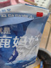 小鹿妈妈超细牙线棒剔牙齿牙签清洁齿缝牙线家庭装便捷100支X6袋 实拍图