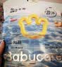 babycare婴儿游泳裤短裤式防水尿不湿XL码6片/包 实拍图