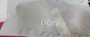 ubras【2件装】无尺码免拆V领内衣女背心美背粉底液文胸透气夏无痕隐形 隐形肤色+隐形肤色 粉底液色 实拍图