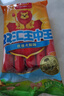 双汇王中王火腿肠 618g 休闲零食 即食火腿肠 露营 出游 烧烤 实拍图