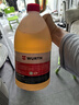 伍尔特玻璃水去油膜0度汽车雨刮水乙醇强力去污虫胶鸟粪宝马大众通用4瓶 实拍图