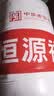 恒源祥被子A类抗菌舒柔四季被芯5斤春秋被子双人空调被220*240cm 实拍图
