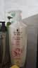 施华蔻（Schwarzkopf）羊绒脂滋养洗发水600ml(洗发水洗头膏 含乳木果油精华)(新老包装) 实拍图