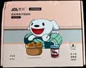 香山防水厨房秤IPX6 0.1g克重秤 高精度不锈钢秤面5kg JOY联名电池款 实拍图