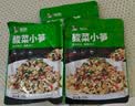 聪厨酸菜小笋238g笋蔬菜老坛酸菜半成品下饭菜炒制即食 实拍图