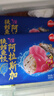 思念阿拉斯加狭鳕鱼水饺240g*3袋共36只早餐速食速冻鱼饺子海鲜水饺 实拍图