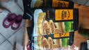 伊明食品牛肉饼 清真牛肉馅饼 回民街美食早餐半成品简单速食 600g/袋 600g*3袋（18片） 实拍图
