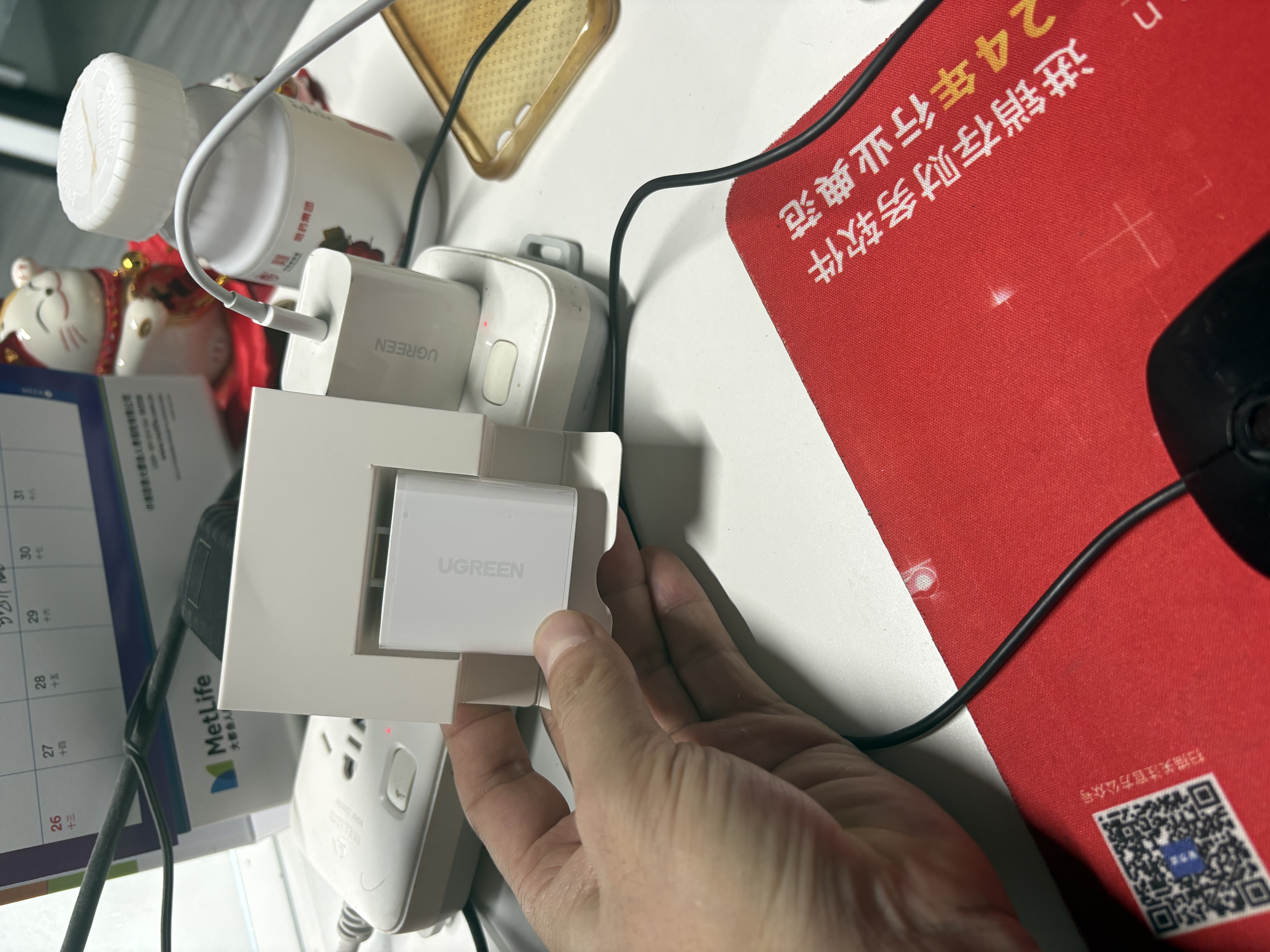 绿联20W充电器苹果17充电头适用iPhone17ProMax/16e/15/iPad平板小米华为手机氮化镓Type-C快充插头 实拍图