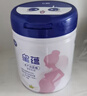飞鹤星蕴孕产妇奶粉0段(怀孕及哺乳期妈妈适用)700克g 1罐【到手2罐】 实拍图