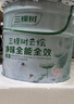 三棵树漆乳胶漆室内底漆云绘净味全能全效底漆油漆涂料墙面漆 15L 实拍图