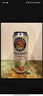 保拉纳（Paulaner）柏龙 混合小麦啤 500ml*12听 黑白组合 德国进口  球赛必备 实拍图