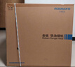 老板【推荐购新品D1H】小黑翼顶侧双吸超薄抽吸排油烟机家用大吸力7字型烟机小黑翼D1上门安装 实拍图