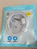 品胜苹果数据线iphone充电线快充 适用iPhone14ProMax/13/12/XR/11/8手机ipad平板USB充电器线车载编织 实拍图