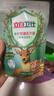 立白卫仕天然除菌洗衣液 100g旅行装 除菌率99.99% 72小时长效抑菌 实拍图