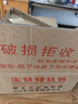 陆铁陆川铁锅生铁铸铁锅加厚家用炒菜锅无涂层不粘锅燃气适用大铁锅 双耳圆底 36cm （带盖铲）已开锅 实拍图