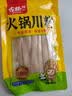 古松 火锅川粉220g 宽粉条苕粉皮火锅宽粉麻辣烫食材 品牌始于1998 实拍图