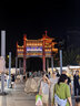 蕉下（beneunder）微喇裤女士裤子春夏防晒冰丝高弹塑型显瘦显高百搭HE008 实拍图