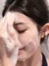 维特丝洗面奶男女士氨基酸美白淡斑提亮肤色控油收缩毛孔深层清洁黑头角 实拍图