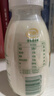 伊利金典3.8g乳蛋白鲜活纯牛奶250ml*8 30天常温短保 礼盒装 实拍图