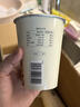 MUJI 薯条 休闲 零食 海苔盐味 50g*1杯 50g 实拍图