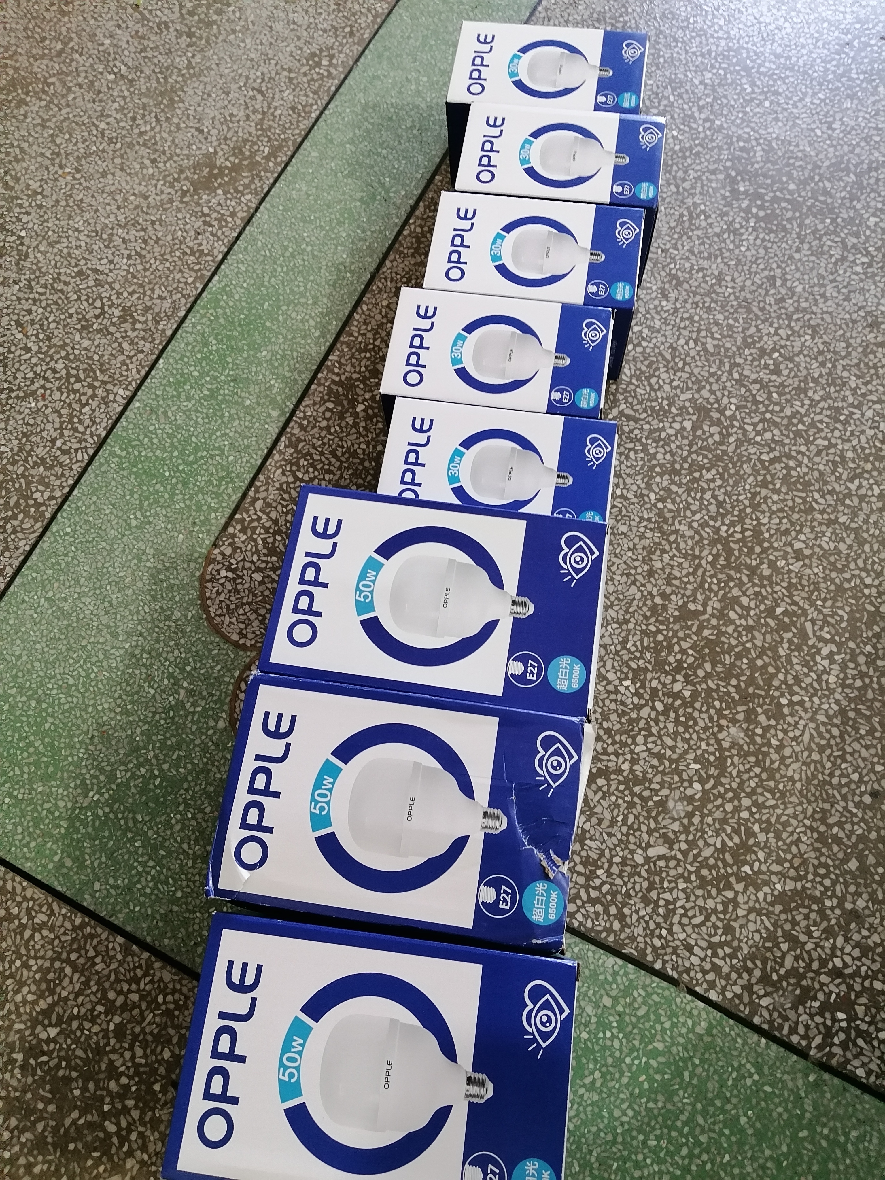 欧普照明（OPPLE）LED节能灯泡 E27大螺口 家用商用大功率厂房工矿灯 50W白光 实拍图