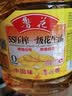 鲁花 【保真花生油】食用油 5S 物理压榨 压榨一级 花生油2.5L 实拍图