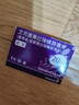 【原研药】耐信艾司奥美拉唑镁肠溶片20mg*7片/板/盒+康复新液90ml/盒正品包邮医生推荐强效治疗组合 实拍图