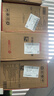 京东京造 消毒液2kg×2瓶 衣物除菌液混洗洗衣消毒水家居宠物除菌非84酒精 实拍图