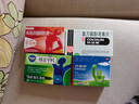 【原研】芬必得 布洛芬缓释胶囊 0.3g*24粒 退烧止痛 缓解牙疼偏头痛神经痛 痛经 中美史克  实拍图