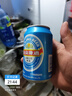燕京啤酒 蓝听11°P拉格啤酒330ml*24听  现货热卖 实拍图
