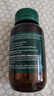 汤普森（Thompson's）奶蓟草护肝片60粒*5瓶 含480mg水飞蓟宾养肝去油熬夜加班应酬常备 实拍图