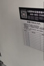 沁园家用净水器金榜双子芯1000G 8年RO过滤器 1200G初始流速体验厨房台下直饮一体机接自来水UR-S61076 实拍图