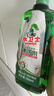 水卫士洗碗机漂洗剂 洗碗机洗涤剂光亮剂亮碟剂加速烘干清除水斑500ml 实拍图