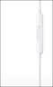 Apple/苹果 EarPods 3.5毫米接口有线耳机 圆孔耳机有线耳机游戏音乐 适用3.5mm接口的手机电脑 实拍图