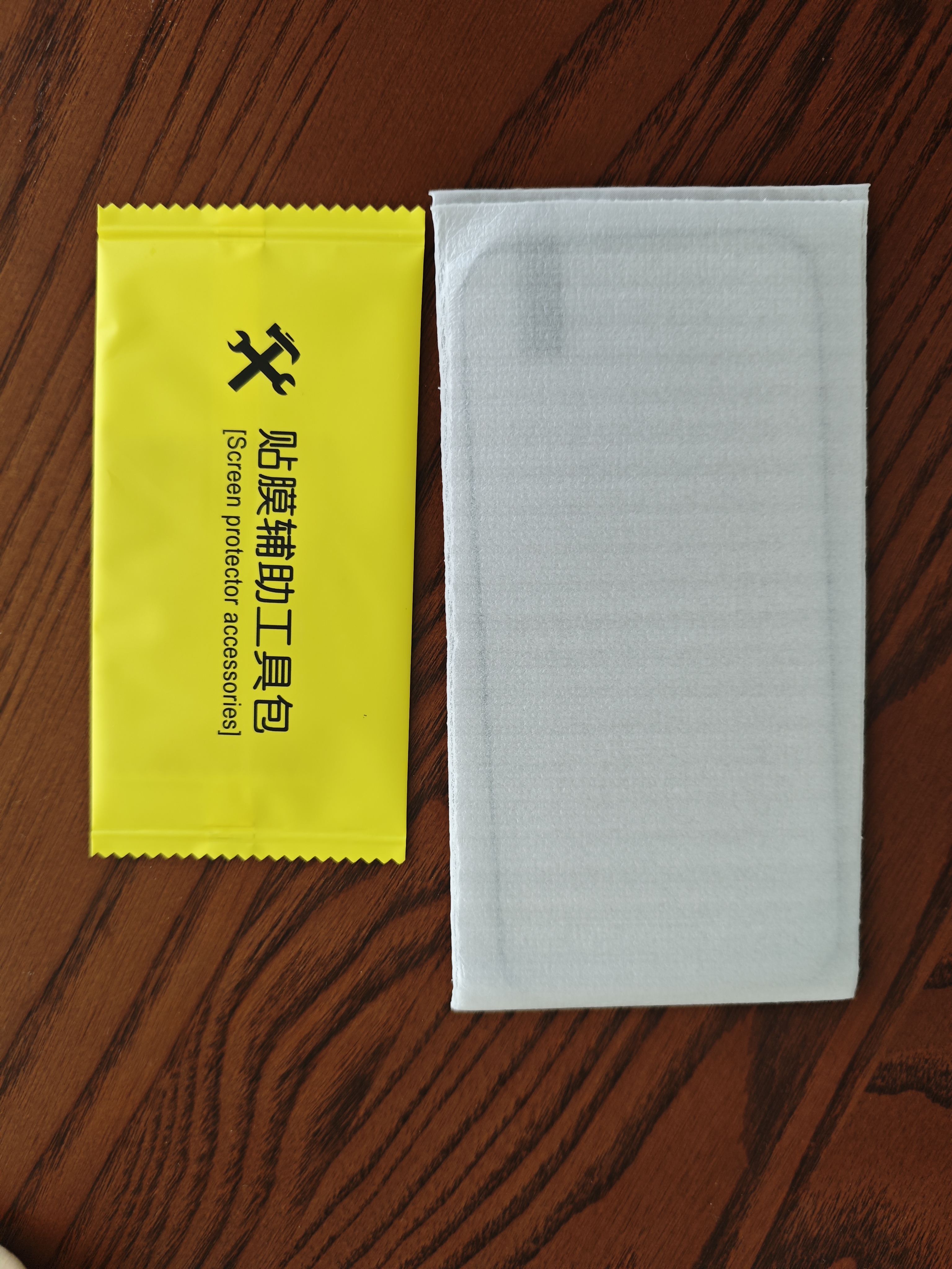 ALittleFlower【全网热销600W+】适用iPhone17钢化膜苹果 17手机膜保护膜高清防尘防指纹边贴膜全屏覆盖 实拍图
