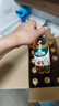 秋林格瓦斯节日礼品 面包发酵饮料格瓦斯三种口味 350ml*15瓶 礼盒装 实拍图