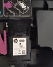 惠普（HP）680原装黑色墨盒 适用hp 2138/2677/3636/3638/3838/3776/3777/3778/4678/5078/5088打印机 墨盒 实拍图