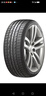 韩泰（Hankook）汽车轮胎 235/45R18 94W H452 原配亚洲龙 适配帕萨特/凯美瑞 实拍图