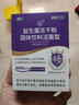 江中益生菌4000亿 成人肠胃肠道双歧杆菌调理高活性菌2g*20袋 实拍图