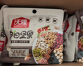沃隆每日坚果750g/30袋混合坚果礼盒85%坚果占比8种搭配坚果炒货礼盒 实拍图